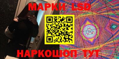 2c-b Будённовск