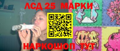 каннабис Бугуруслан