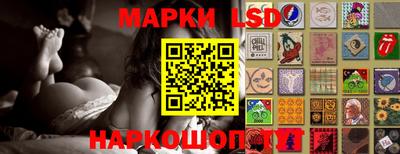 каннабис Бугуруслан