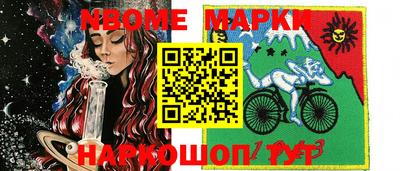 соль ск Бузулук