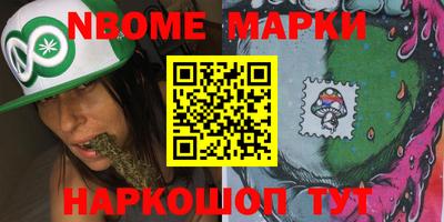соль ск Бузулук