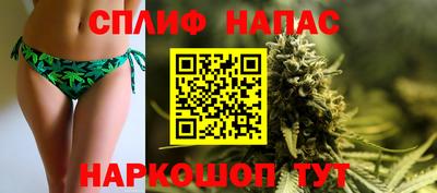 2c-b Будённовск
