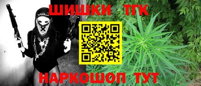 2c-b Будённовск