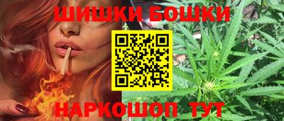 соль ск Бузулук