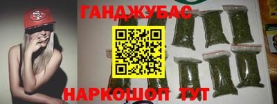 2c-b Будённовск