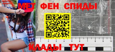 соль ск Бузулук
