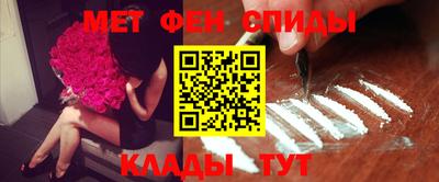 каннабис Бугуруслан